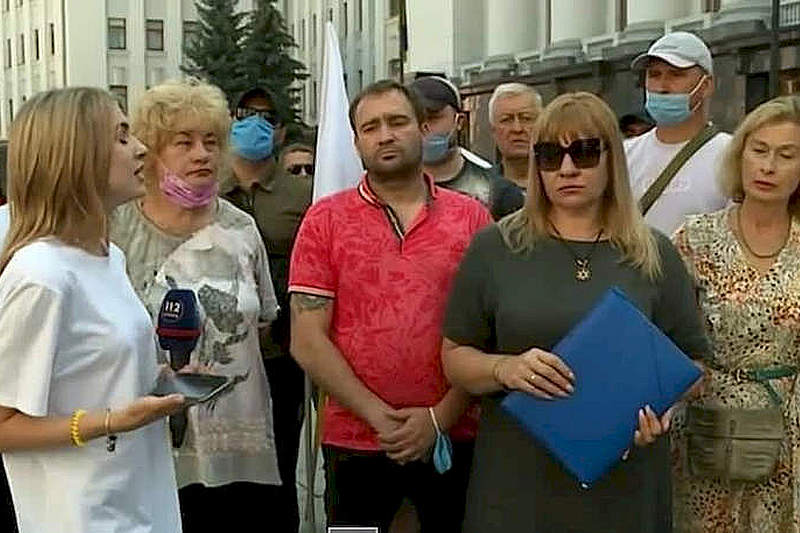 Пікет перед офісом президента