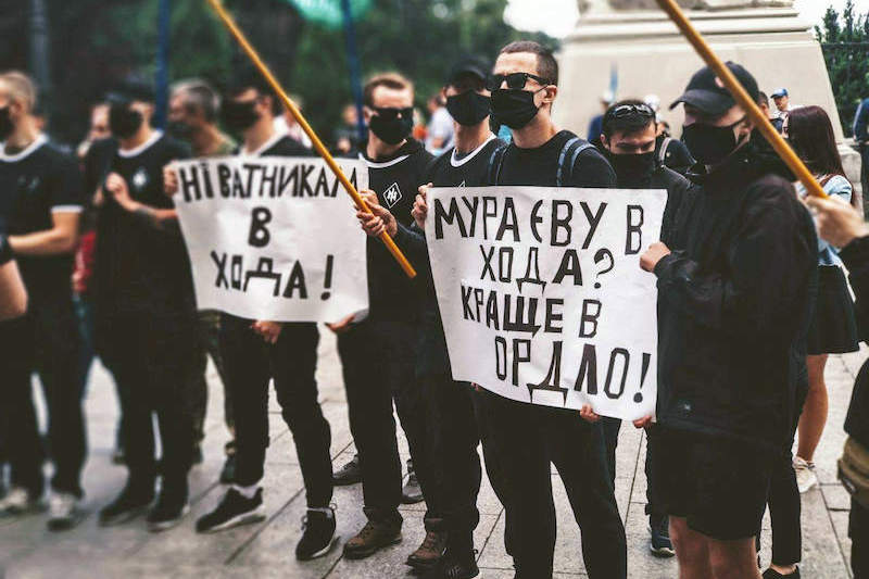 Харьковчане против назначения Мураевой