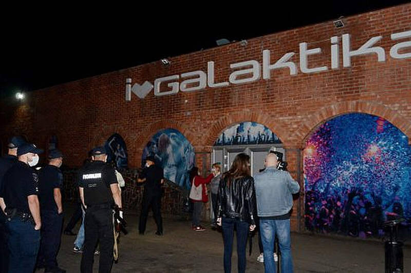 Закрытие «Galaktika Club»