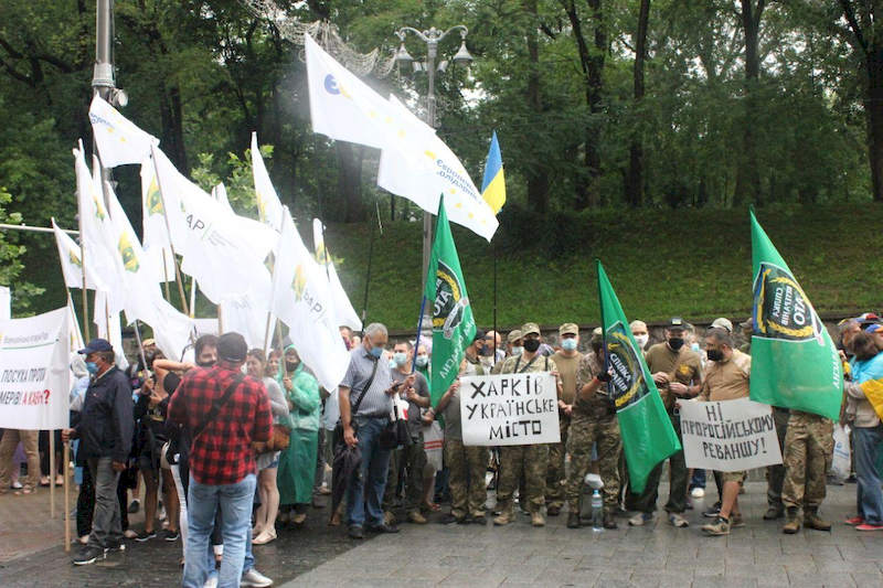 Пикет Кабмина и ОП