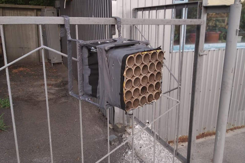 Піротехніка, з якої обстріляли будівлю