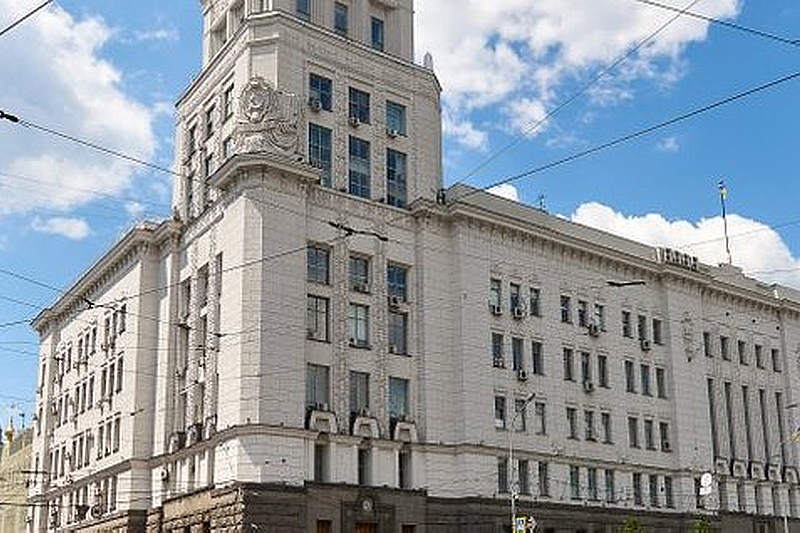 Харьковский горсовет