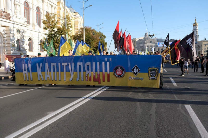 Марш Незалежності