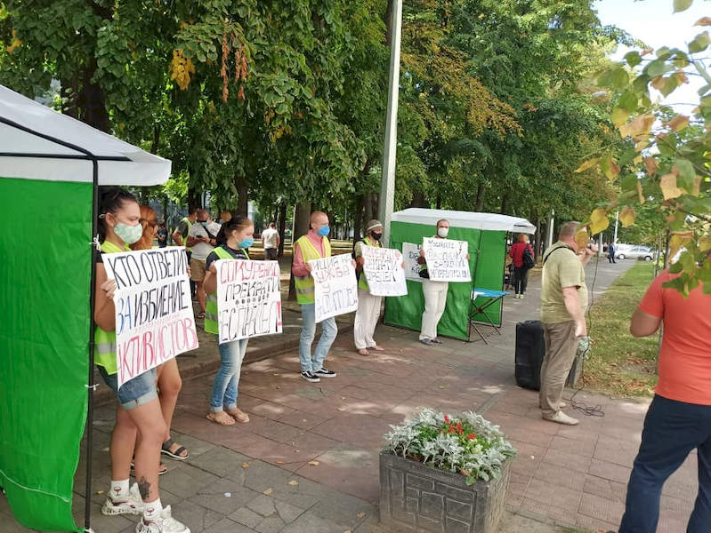 Пікет управління поліції