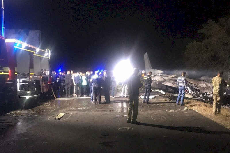 Фото: ДСНС АН-26, який впав