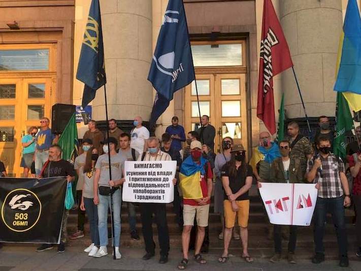 мітинг «Ні капітуляції!»