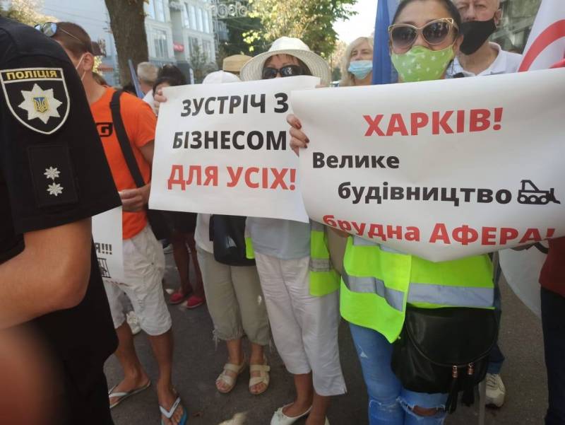 Підприємці зустрічають Зеленського