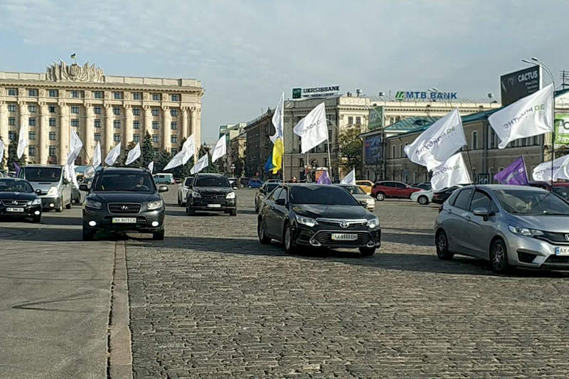 Автопробіг за чесні вибори
