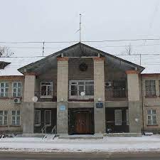 Фрунзенский районный суд