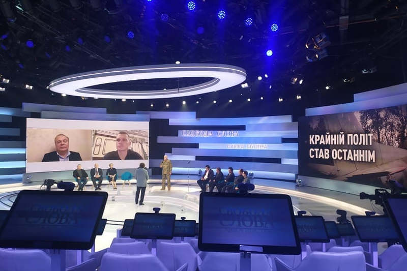 студия Шустера
