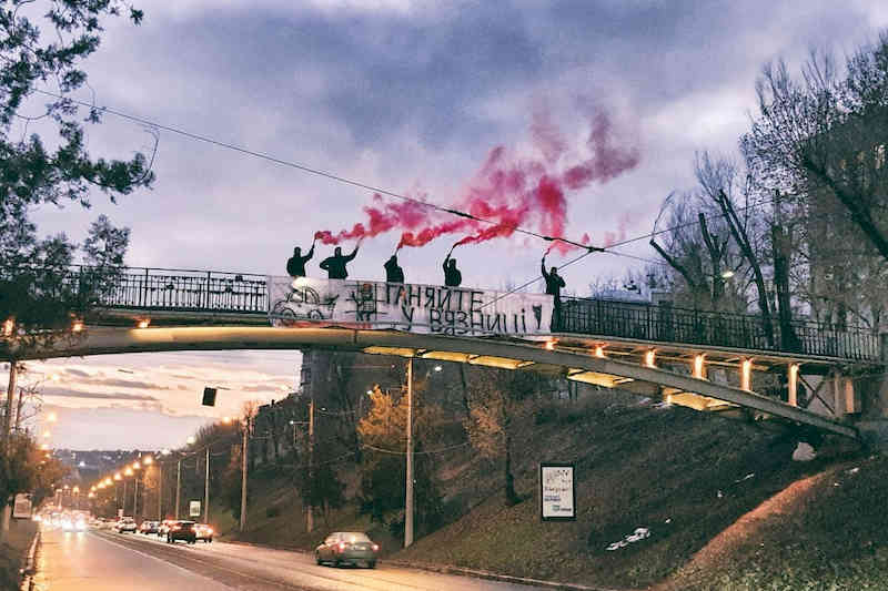 Акція «Фрайкор»