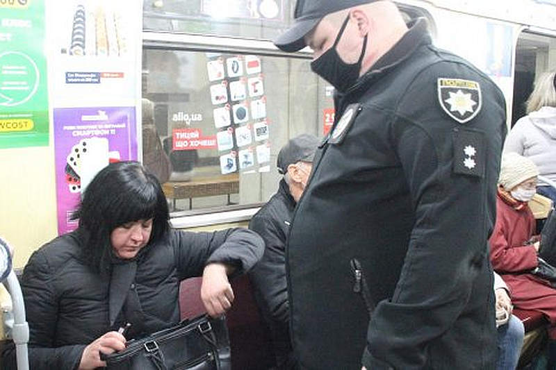 Карантинные ограничения