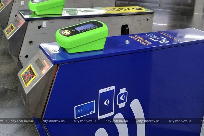 Термінал для оплати проїзду банківською картою