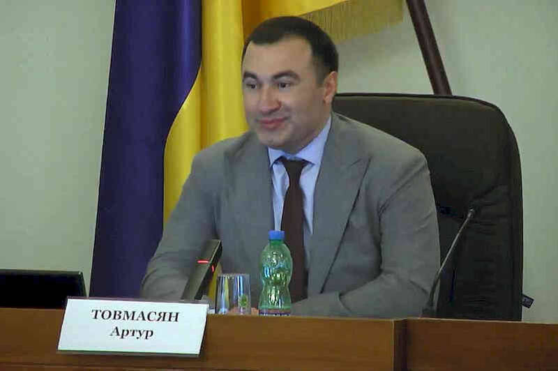 Артур Товмасян