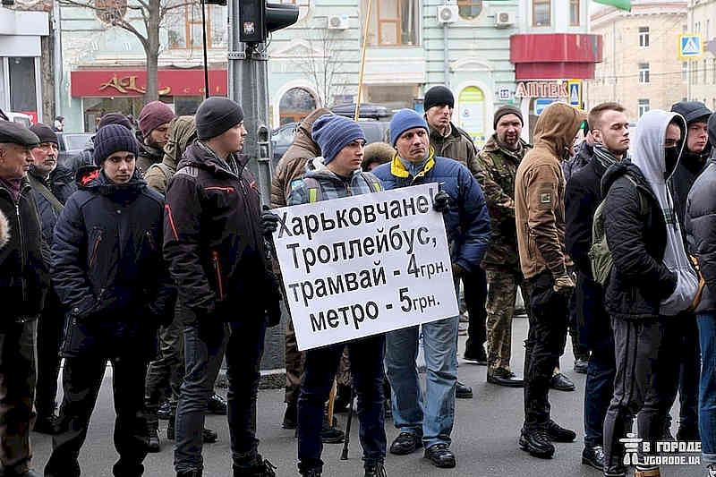 Підвищення вартості проїзду
