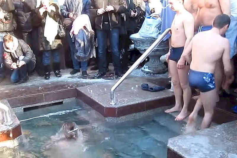 Водохреща