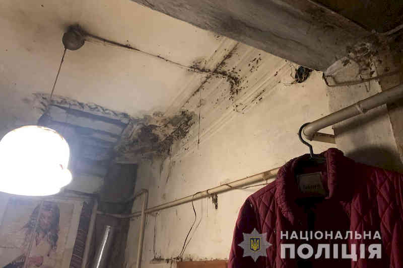 Обстановка в квартирі