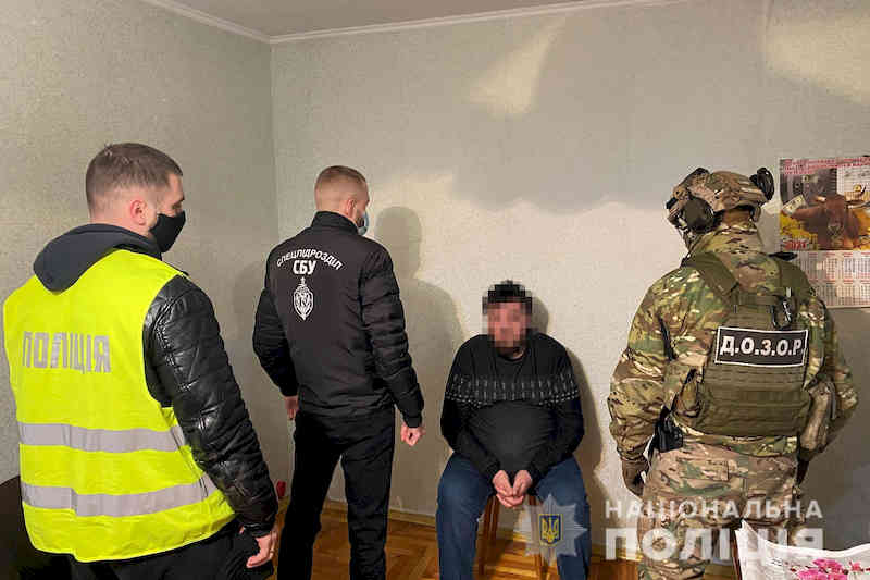 Затримані