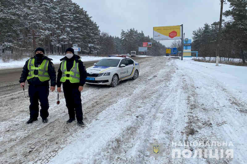 Полиция регулирует движение