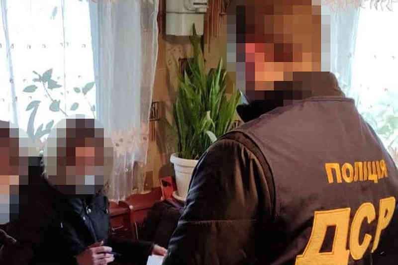 Затримання вимагачів