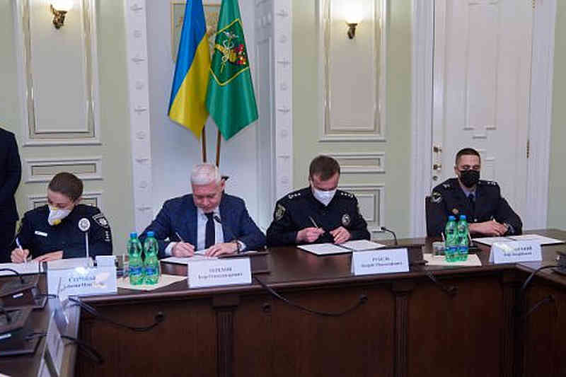 Подписание меморандума