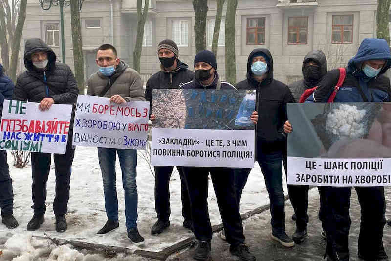 Пикет областного управления полиции