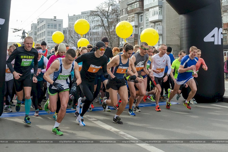 Напівмарафон