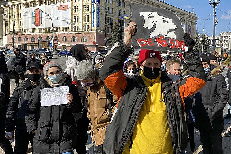 мітинг акторів