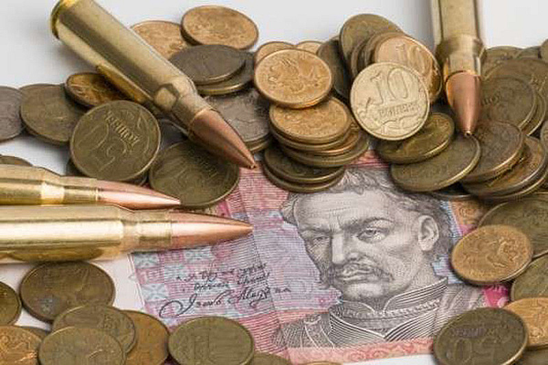 Військовий збір