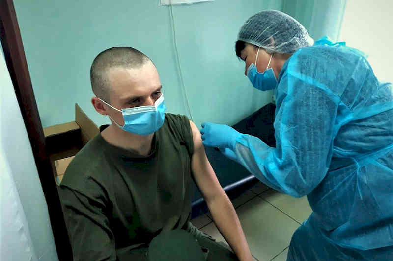 вакцинація