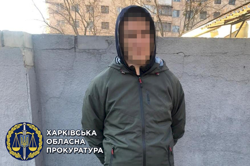Телефонний шахрай
