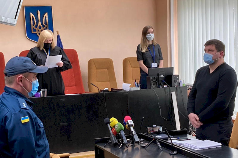 Оголошення вироку