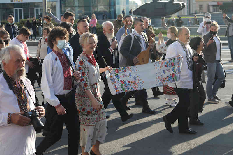 День вишиванки