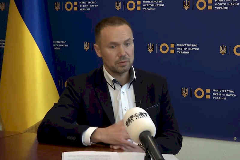 Міністр Шкарлет