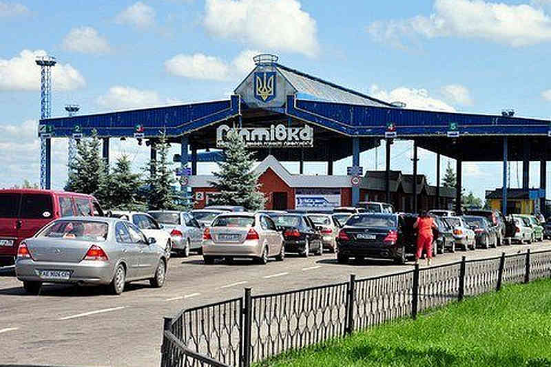 Гоптівка 