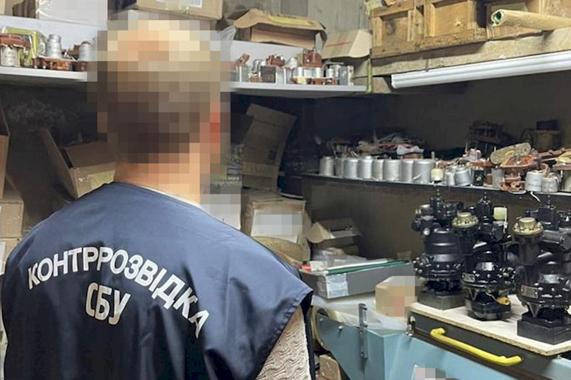 Обшук у контрабандистів
