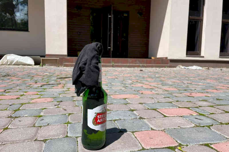 «Коктейль Молотова»