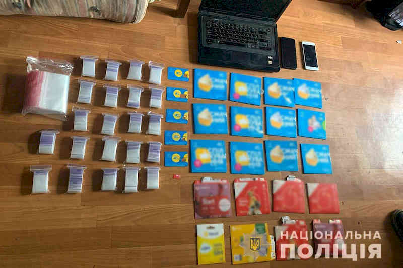 Вилучене у наркоторговців