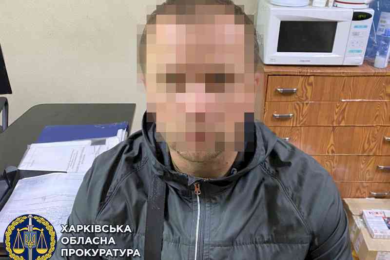Закладник