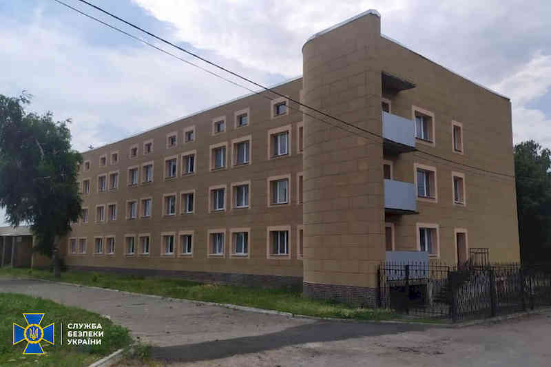 Будинок відпочинку локомотивних бригад