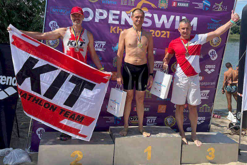 Kharkiv OPEN SWIM