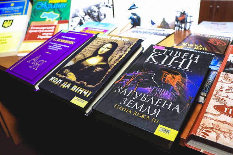 Книги, передані до хабу бригади