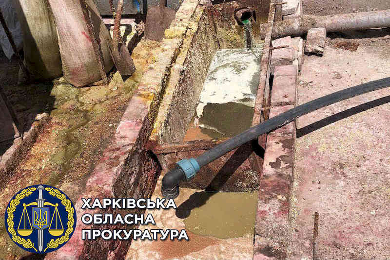 Скидання брудної води