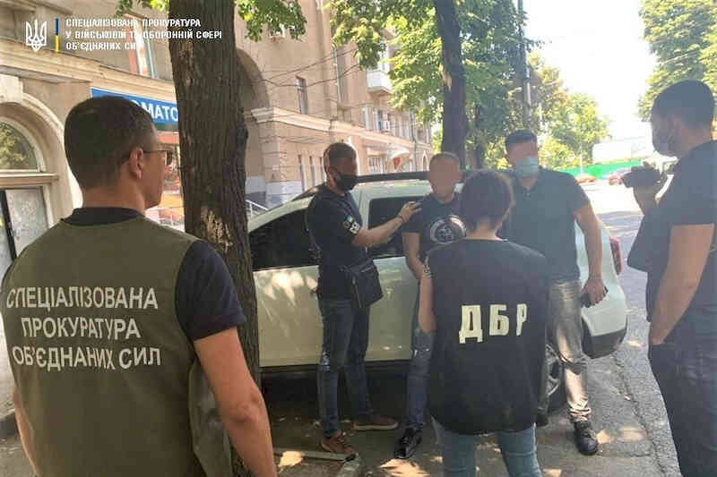 Затримання прикордонника