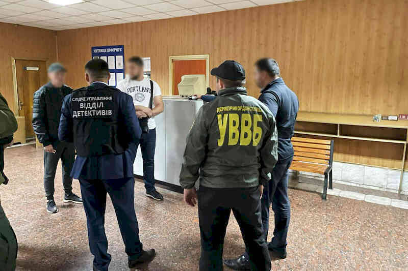 Затримання хабародавця