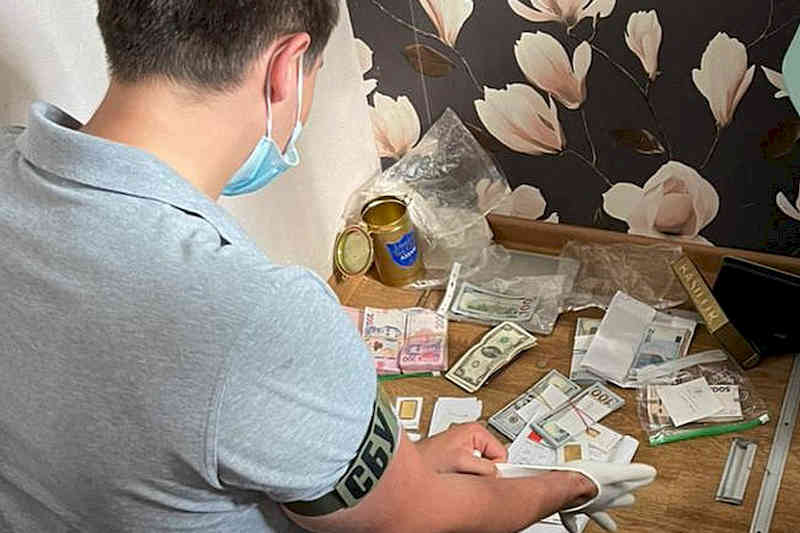 Обшук