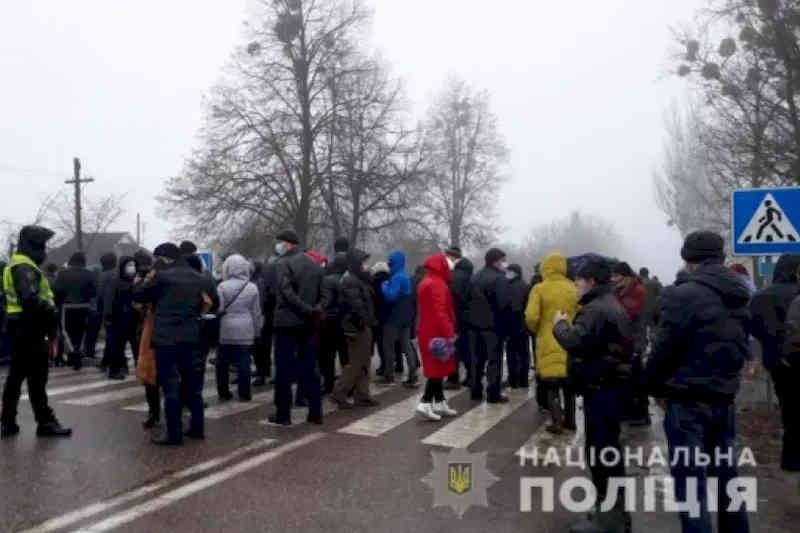 Перекрита траса