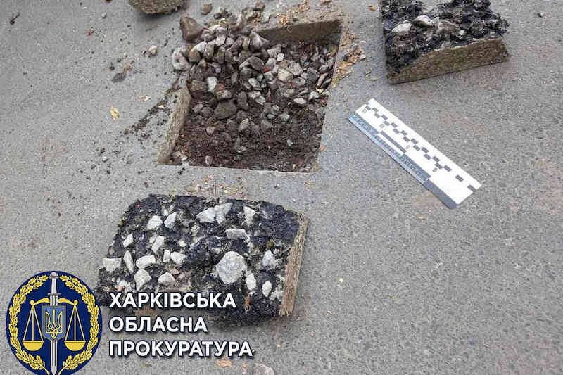 Неякісний ремонт дороги