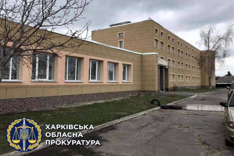Будинок відпочинку локомотивних бригад