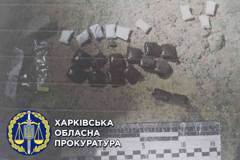 Вилучені наркотики